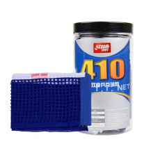 紅雙喜球網(wǎng)410